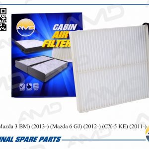 Фильтр салона