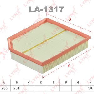 Фильтр воздушный