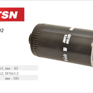 Фильтр топливный