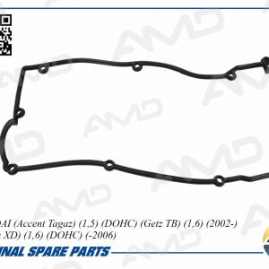 Прокладка клапанной крышки