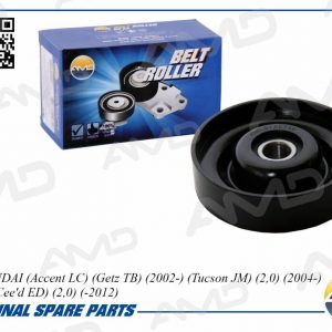 Ролик дополнительный руч. ремня