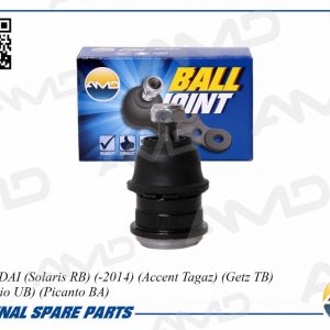 Опора шаровая нижняя передней подвески