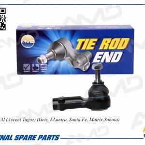 Наконечник рулевой