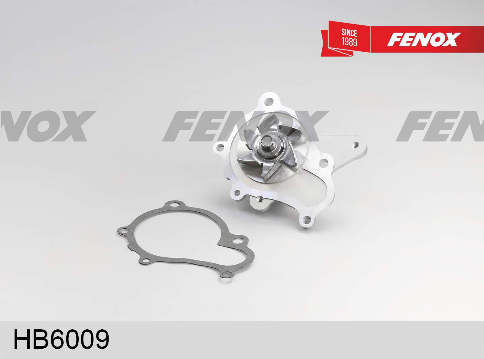 Насос водяной (помпа)