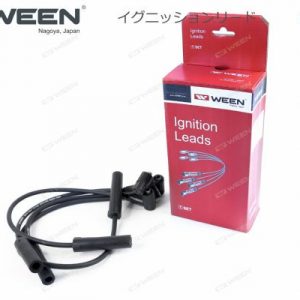 Провода высокого напряж. к-кт