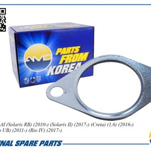 Прокладка приемной трубы глушителя