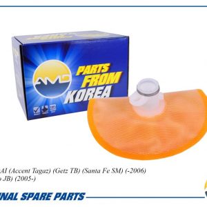 Фильтр топливный