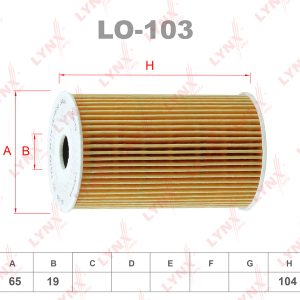 Фильтр масляный