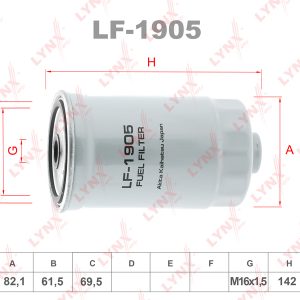 Фильтр топливный