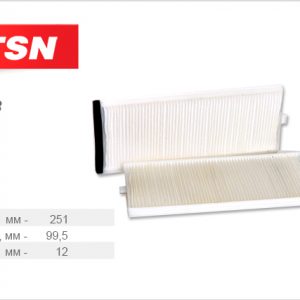 Фильтр салона