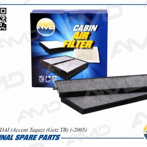 Фильтр салона