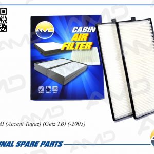 Фильтр салона