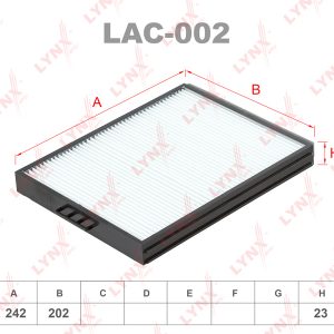 Фильтр салона