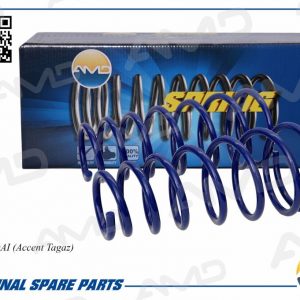 Пружина задняя