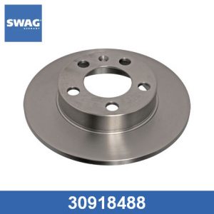 Диск тормозной задний