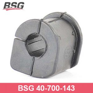 Втулка (сайлентблок) переднего стабилизатора