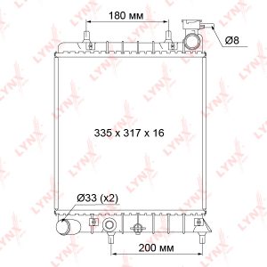 Радиатор основной