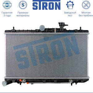 Радиатор основной