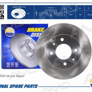 Диск тормозной передний вентилируемый
