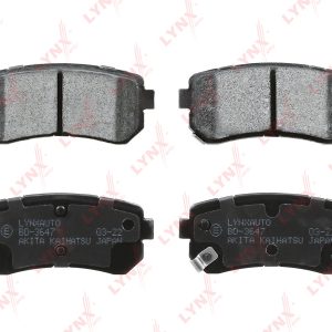 Колодки тормозные задние дисковые к-кт