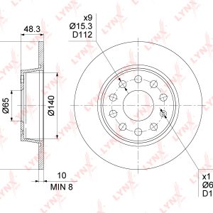 Диск тормозной задний