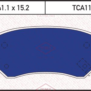 Колодки тормозные задние дисковые к-кт