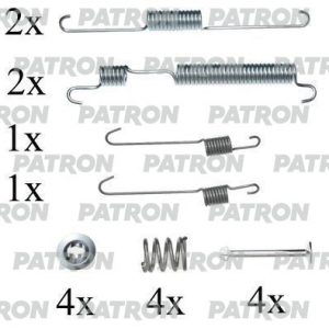 Установочный к-кт задних колодок