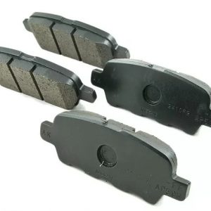 Колодки тормозные задние дисковые к-кт