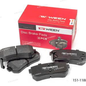 Колодки тормозные задние дисковые к-кт