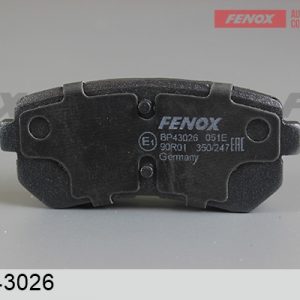 Колодки тормозные задние дисковые к-кт