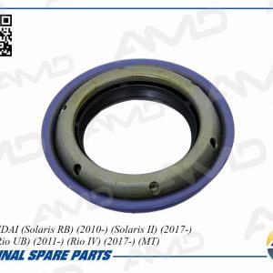 Сальник дифференциала левый