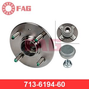 Ступица задняя