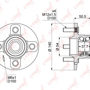Ступица задняя