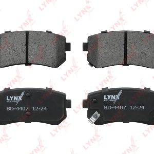 Колодки тормозные задние дисковые к-кт