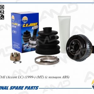 Датчик включения заднего хода