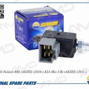 Датчик включения стопсигнала