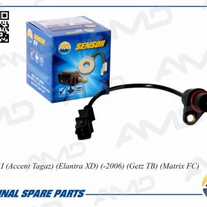 Датчик положения коленвала