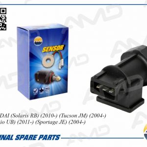 Датчик спидометра