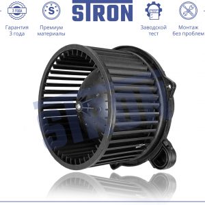 Моторчик отопителя