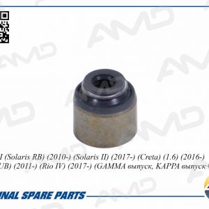 Колпачок м/съемный выпуск