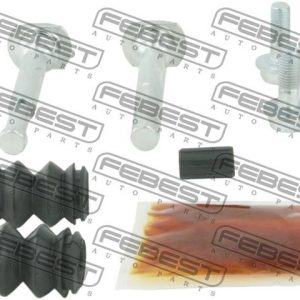 Направляющая суппорта (к-кт)