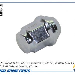 Гайка колеса