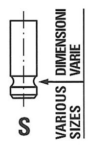 Клапан впускной