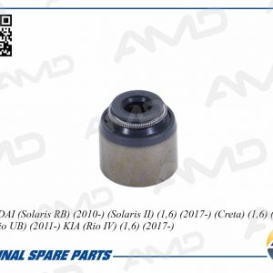 Колпачок м/съемный впуск