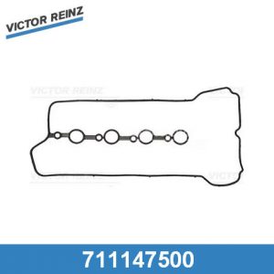 Прокладка клапанной крышки