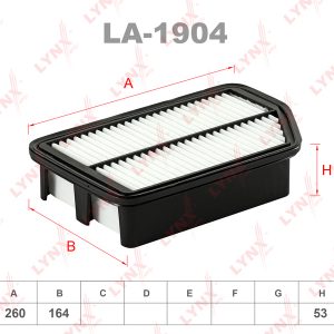 Фильтр воздушный