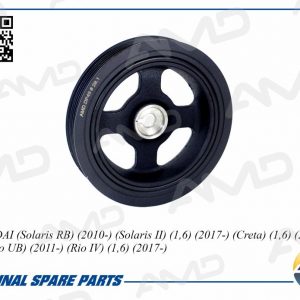 Шкив коленвала