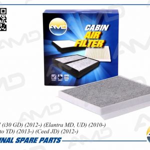 Фильтр салона