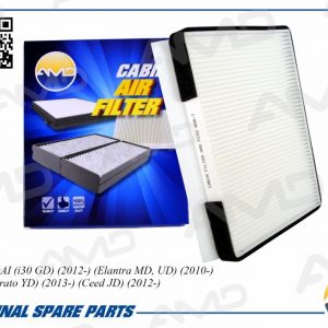 Фильтр салона