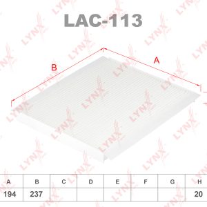 Фильтр салона